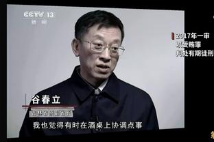 托尼老师购买了欧洲杯，西班牙VS克罗地亚 的门票