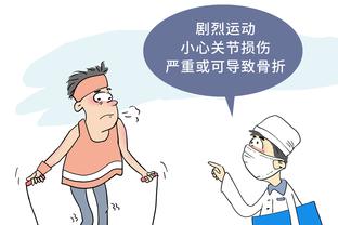 新利体育官方网站截图1