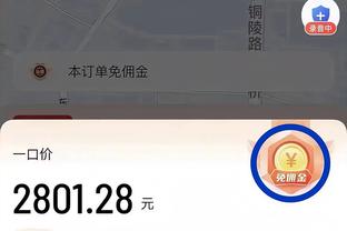 ?利物浦本赛季有4粒进球来自对手的乌龙球，全英超最多