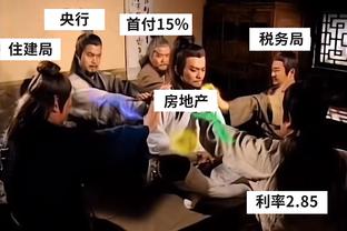 尤文青春版！尤文本场排出本赛季最年轻首发 平均年龄26岁14天