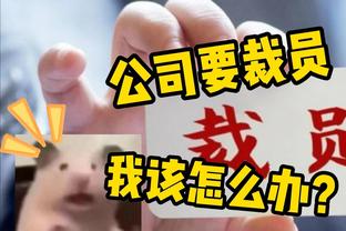 全民皆兵！湖人四人得分上双 半场领先掘金8分