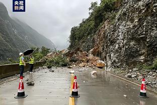 雷竞技注册下载