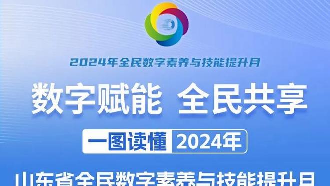 克鲁泽再次回击勒夫：言行自相矛盾，他可能也觉得我说的是真的