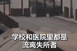 翟晓川：赛程密集不是借口 大家还是要尽力调整&打好每一场比赛