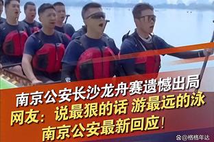 丁威迪：来到湖人很有趣 詹姆斯都快得4万分了