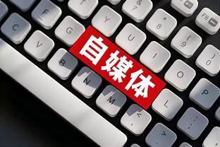 开云官网登陆入口截图1