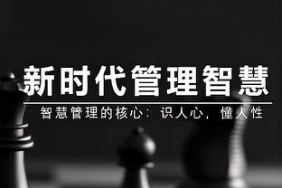 欧冠-巴萨1-1那不勒斯 伊尼戈失误那不勒斯1次射正即进球