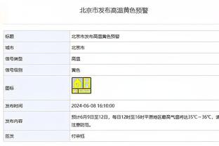 律师分析：看了李铁案细节 感觉判无期也不够