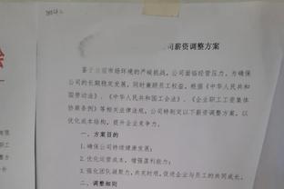 帕尔默：效力切尔西的这几个月，或许是我职业生涯的最佳阶段