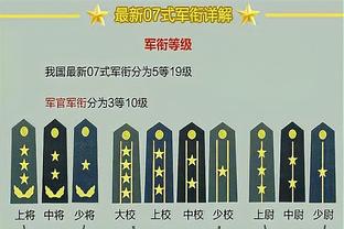 西甲积分榜：巴萨先赛取胜暂升第二，距榜首皇马5分