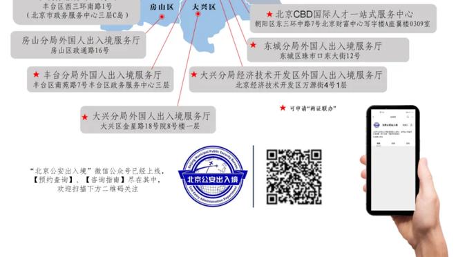 球迷：除了C罗之外最喜欢的球员是谁？加纳乔：梅西